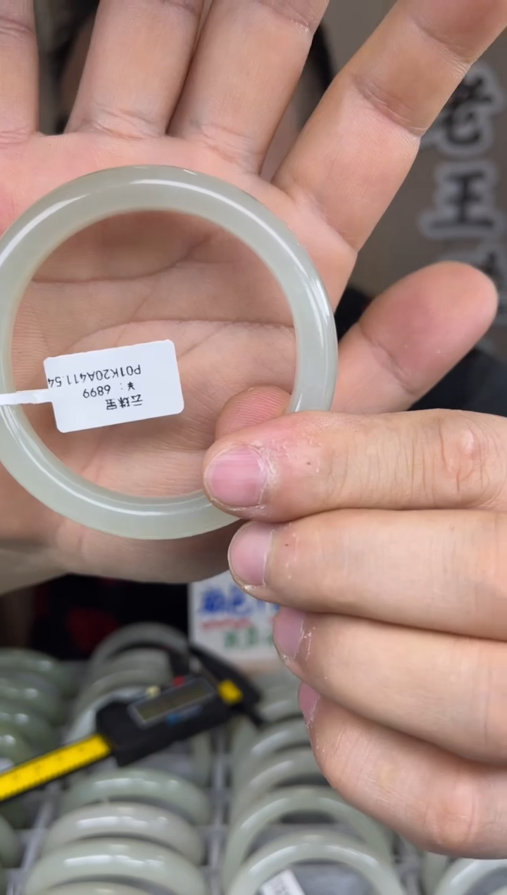 【闪购商品】和田玉手镯未镶嵌和田玉手镯-27