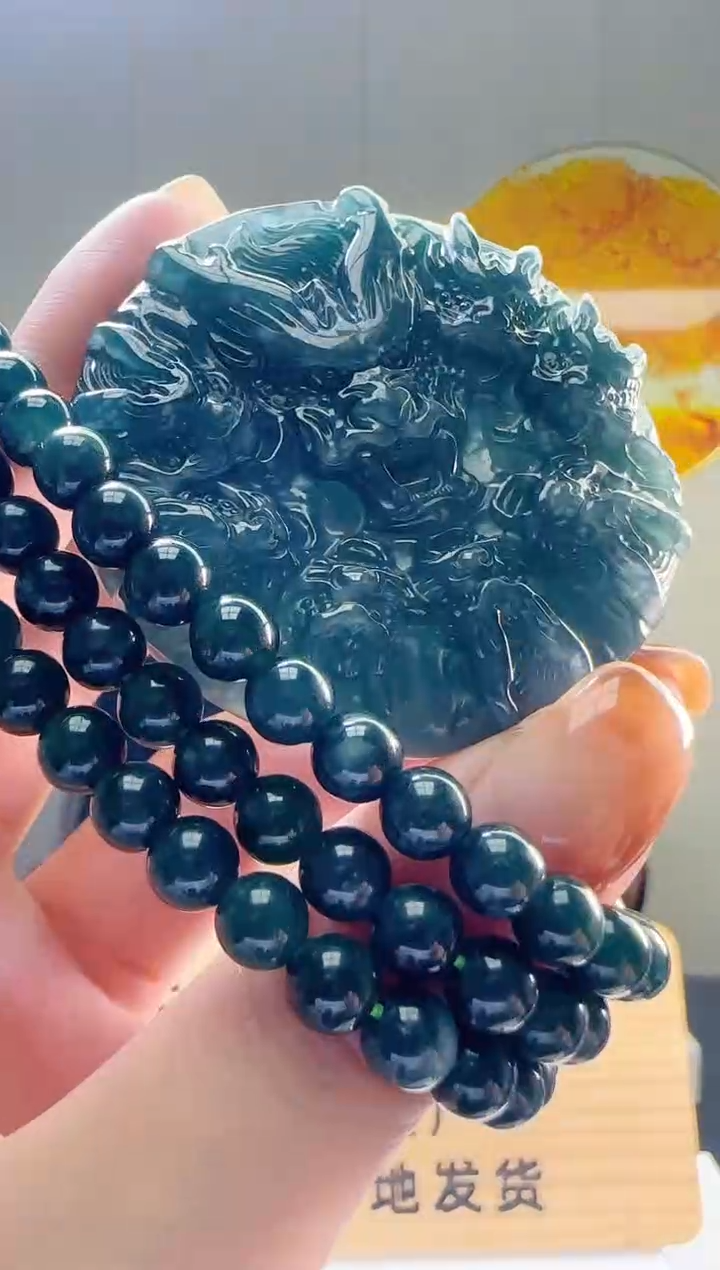 颈饰未镶嵌翡翠多样性随机发其一