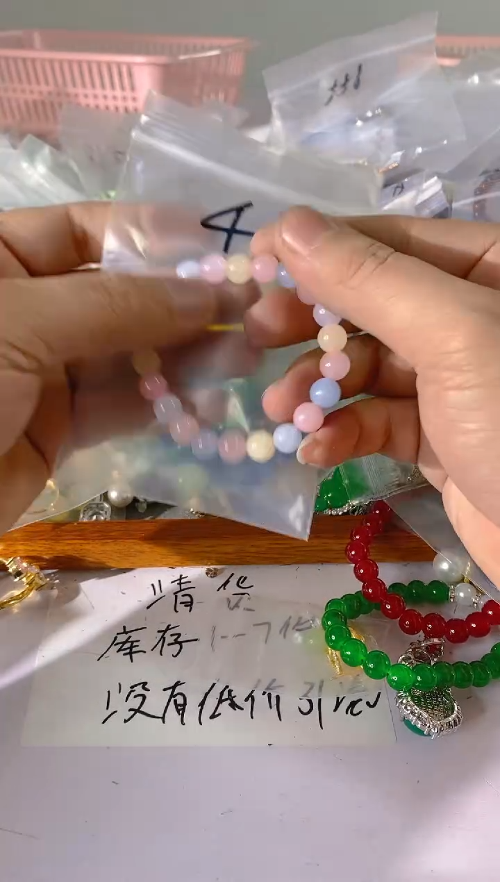 【闪购商品】水晶颈饰未镶嵌446红宝，蓝宝，贝珠多样性发一件赠链