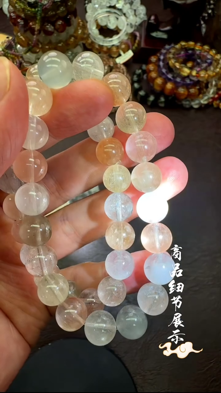 未镶嵌手链水晶23多样性发一