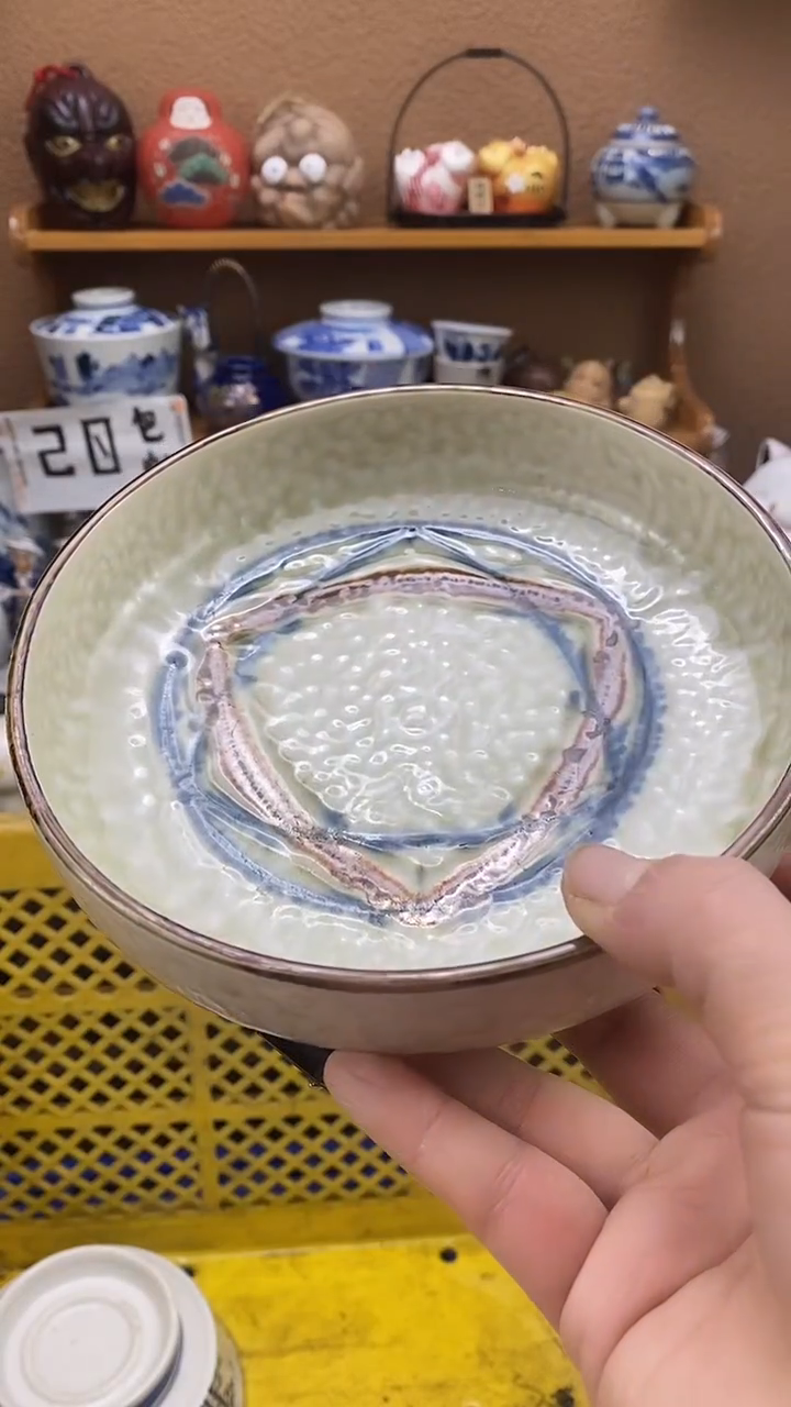 瓷片叁****）xxxxxxxxxxx9