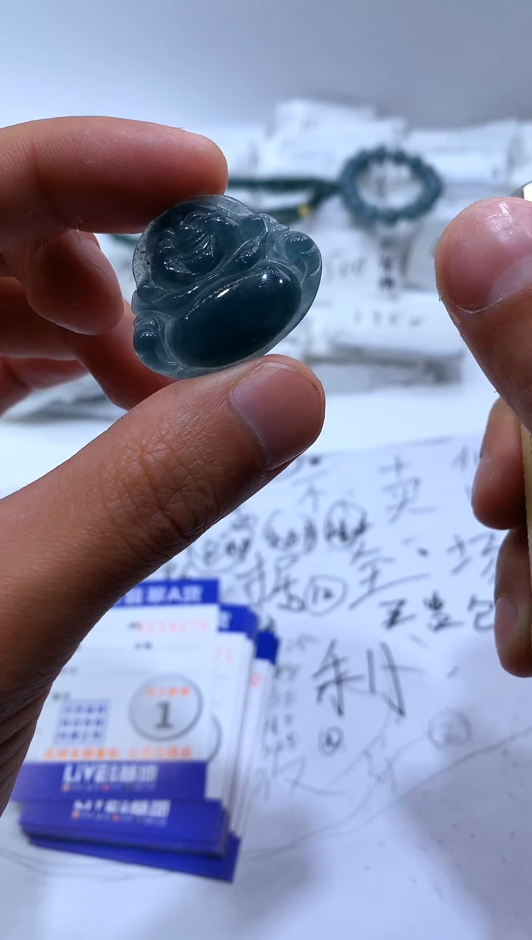 【闪购商品】翡翠颈饰未镶嵌佛公【品质一般介意慎拍】
