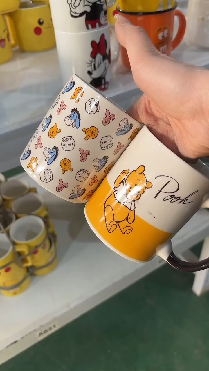 【闪购商品】家湖高温陶瓷杯 微瑕