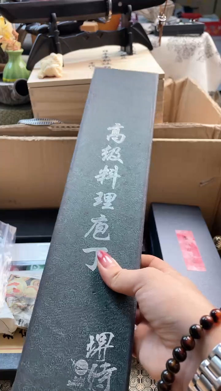 【闪购商品】瓷片jiantou888888888888