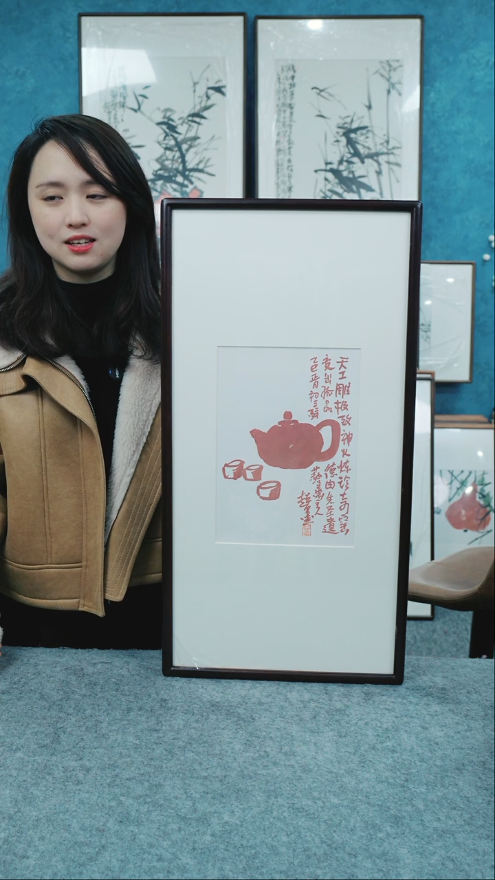 【闪购商品】国画33*66郑志超老师花鸟