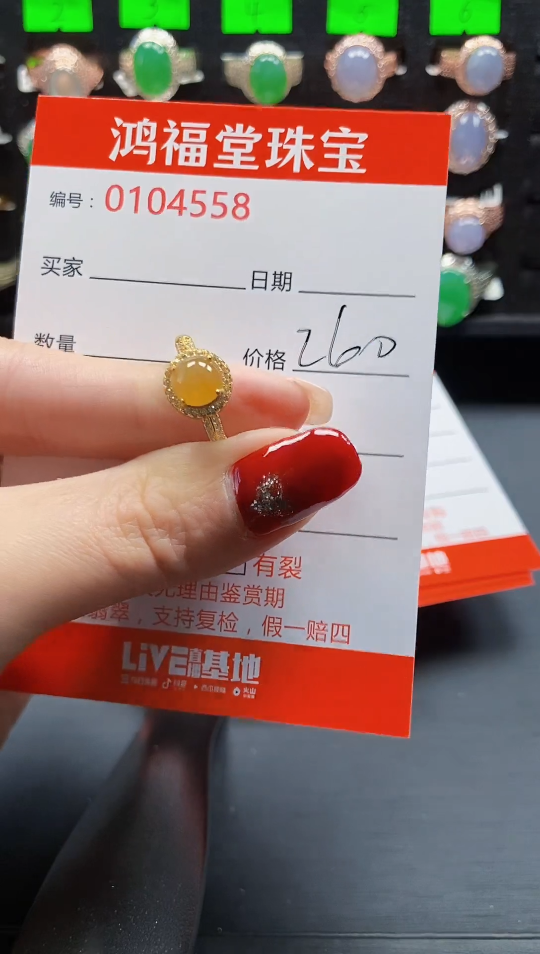 【闪购商品】翡翠戒指银S925镶嵌0000