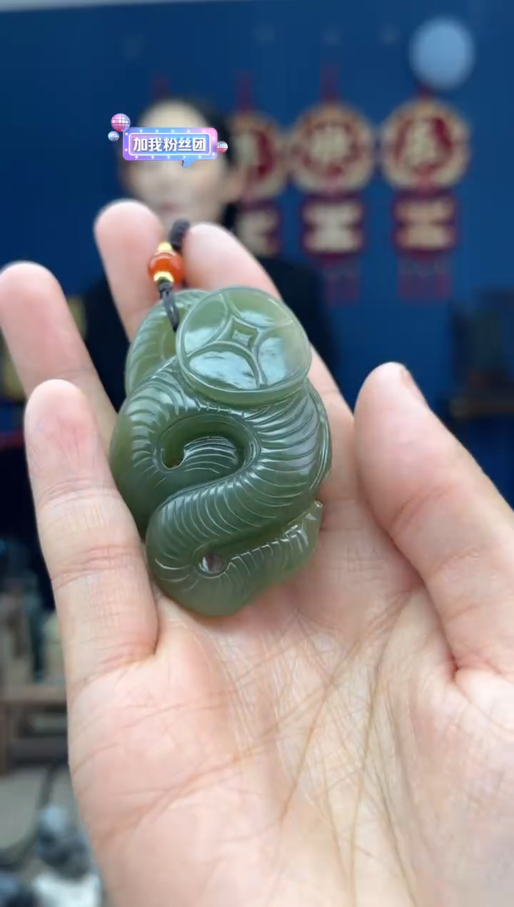 【闪购商品】和田玉颈饰未镶嵌1