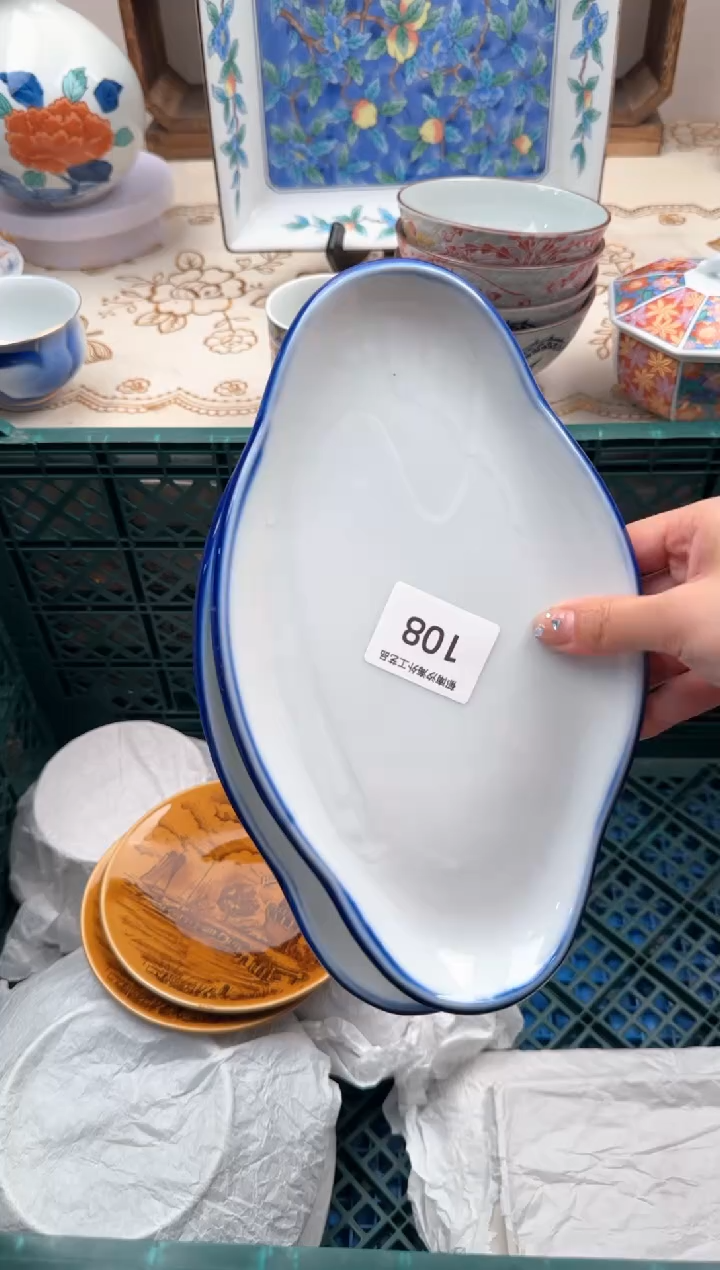 【闪购商品】瓷片A           108