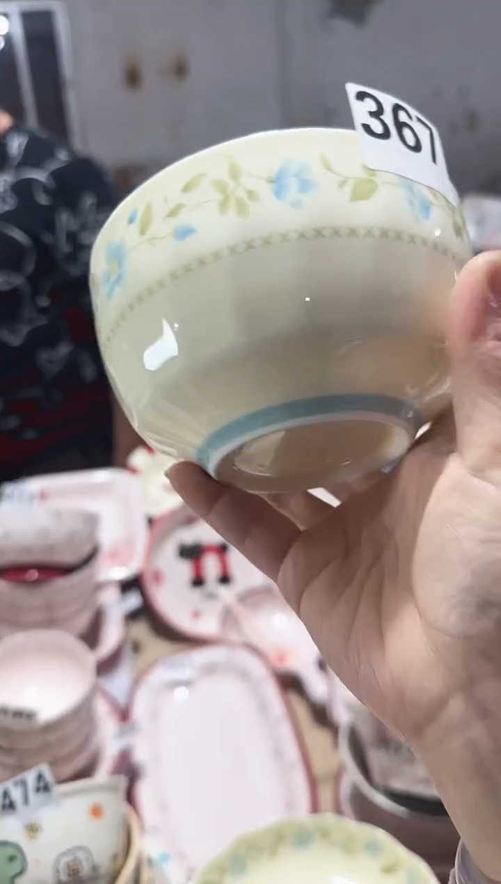 【5寸  4个】一物一拍黑点针眼属正常基本无暇介意慎拍