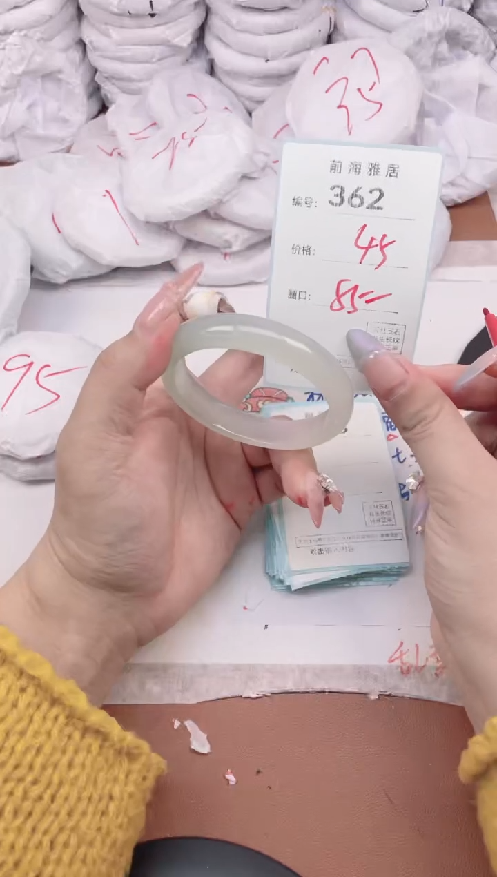 【闪购商品】玛瑙/玉髓手镯未镶嵌362