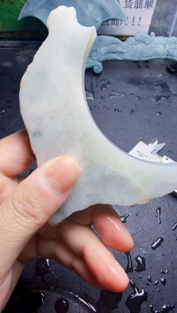 未镶嵌挂件翡翠天然翡翠098
