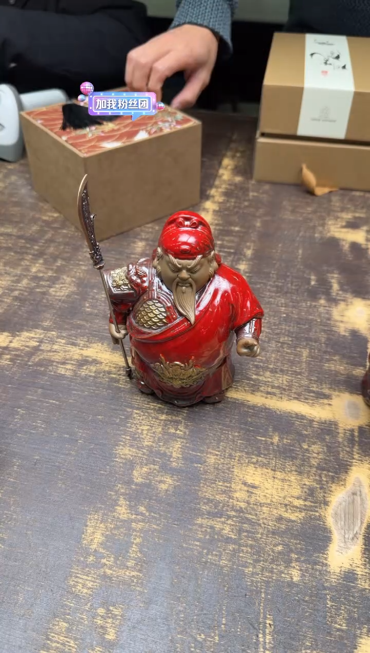Y****N王顺 关公小摆件（红）