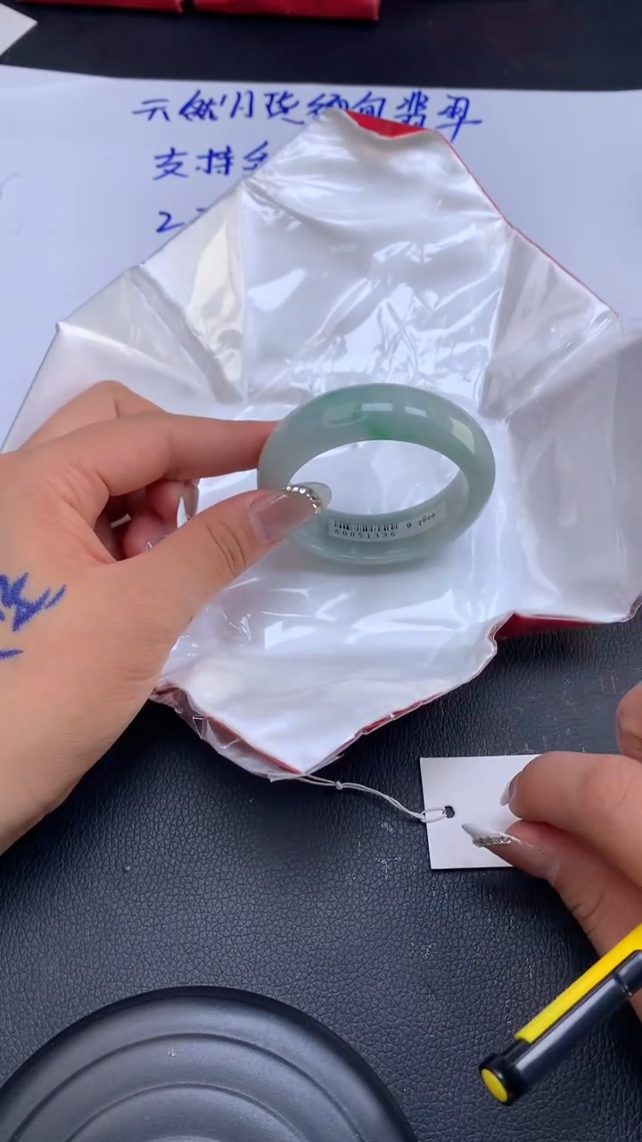 【闪购商品】翡翠手镯未镶嵌天然缅甸A货翡翠手镯