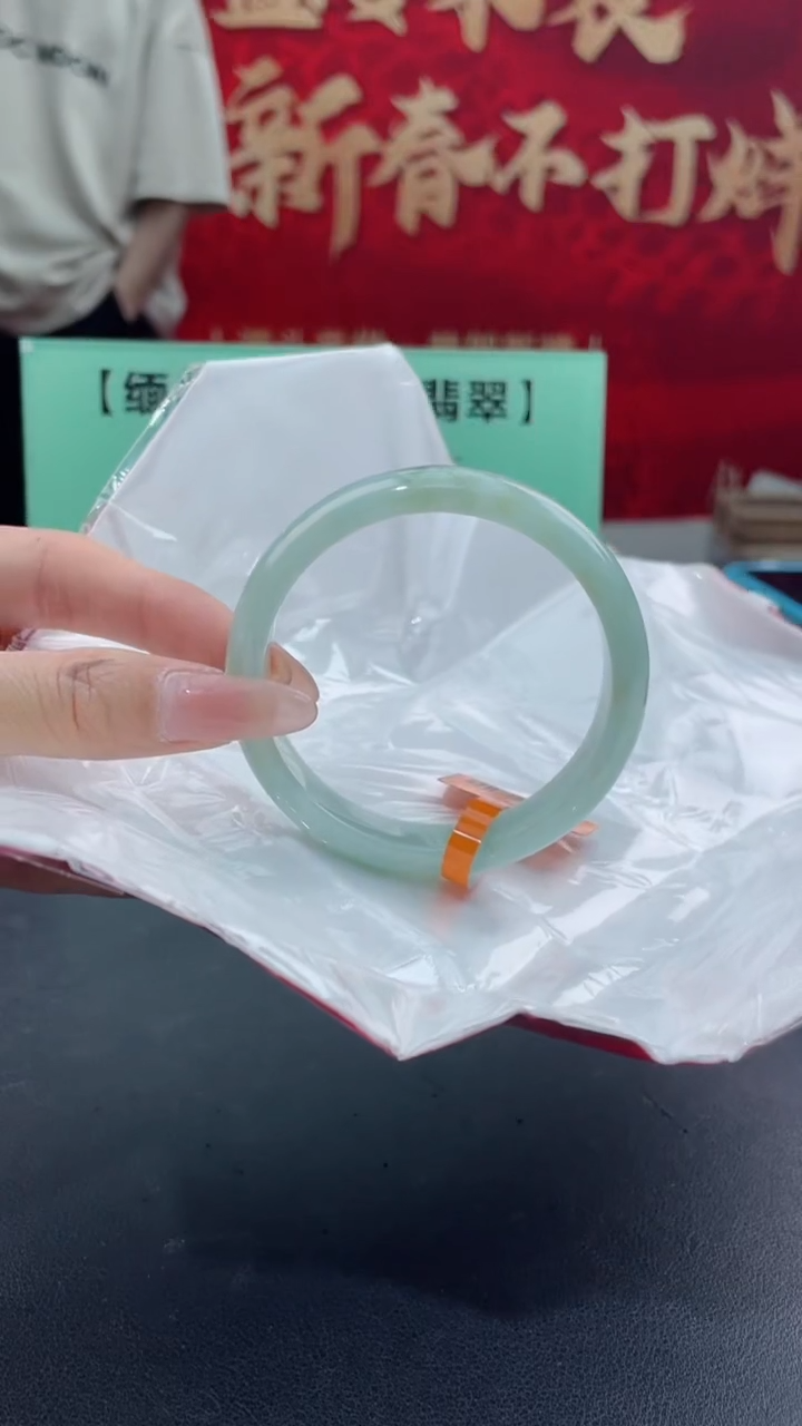 【闪购商品】翡翠手镯未镶嵌13翡翠手镯