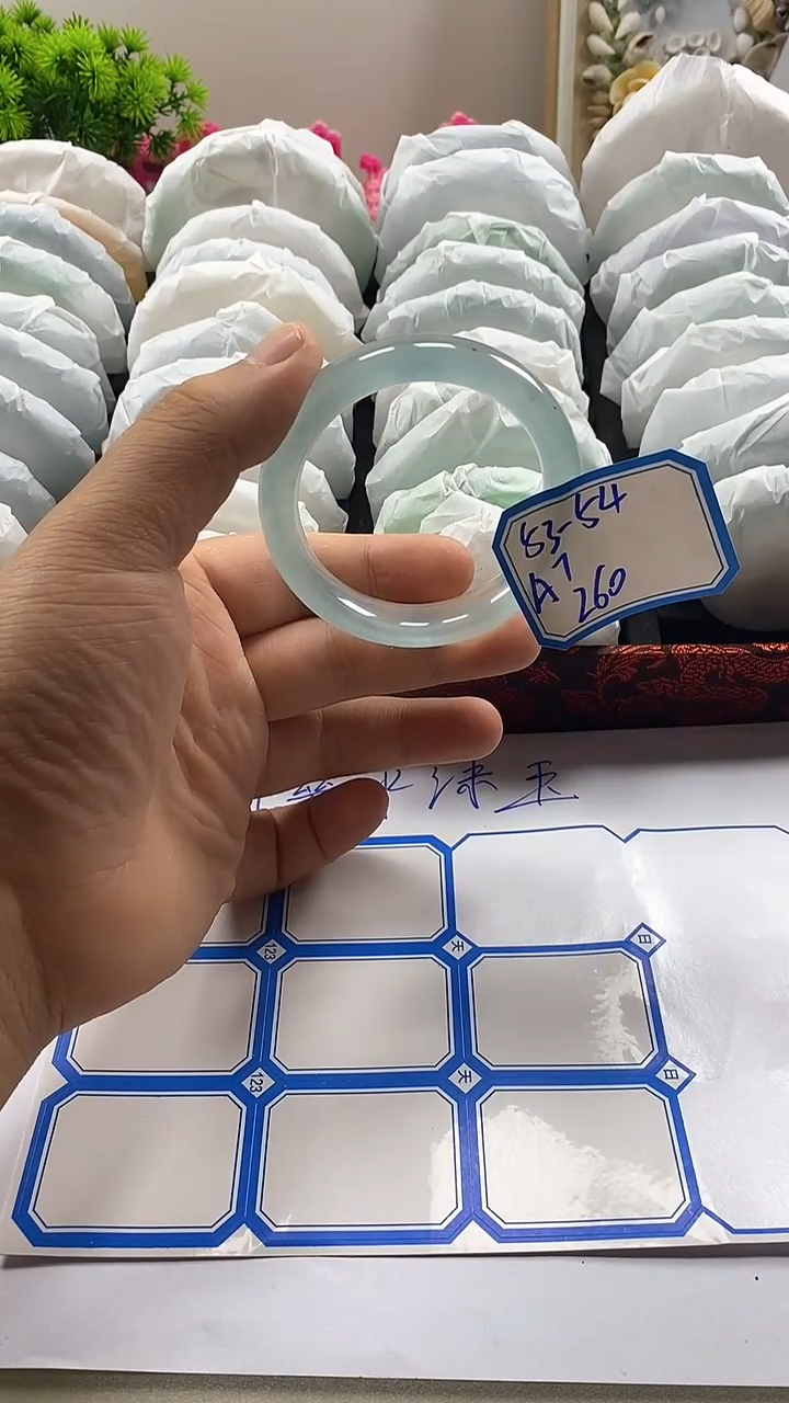 财**满圈口5354 水沫子手镯 直播闪购链接