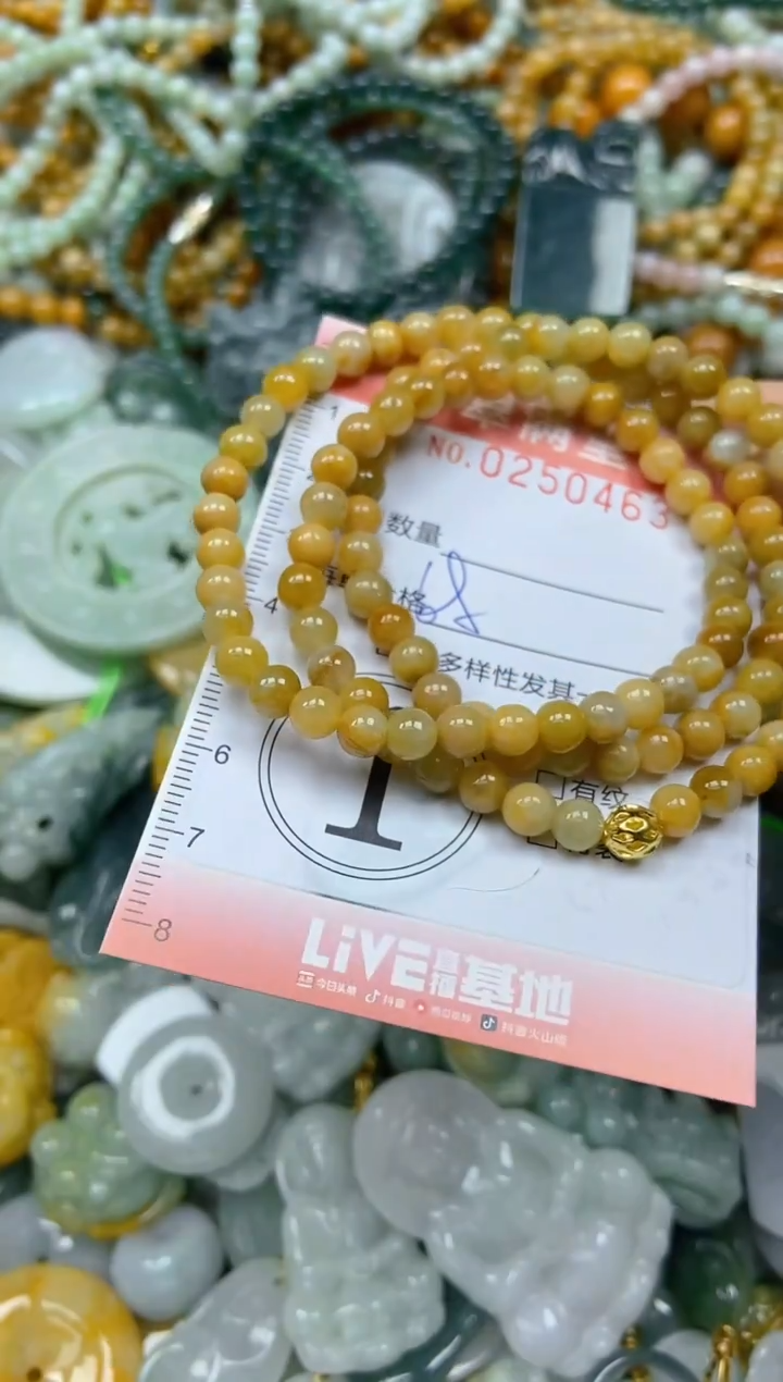 未镶嵌挂件翡翠闪购0250463