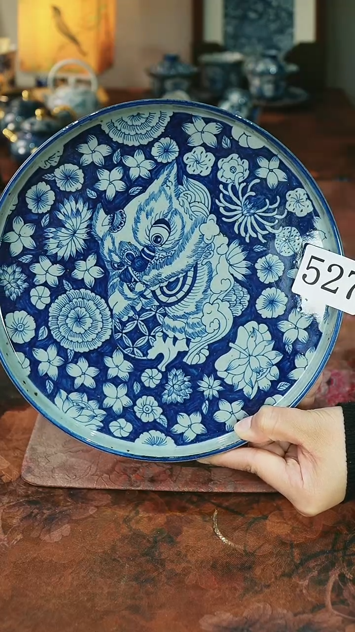 茶碗...........527