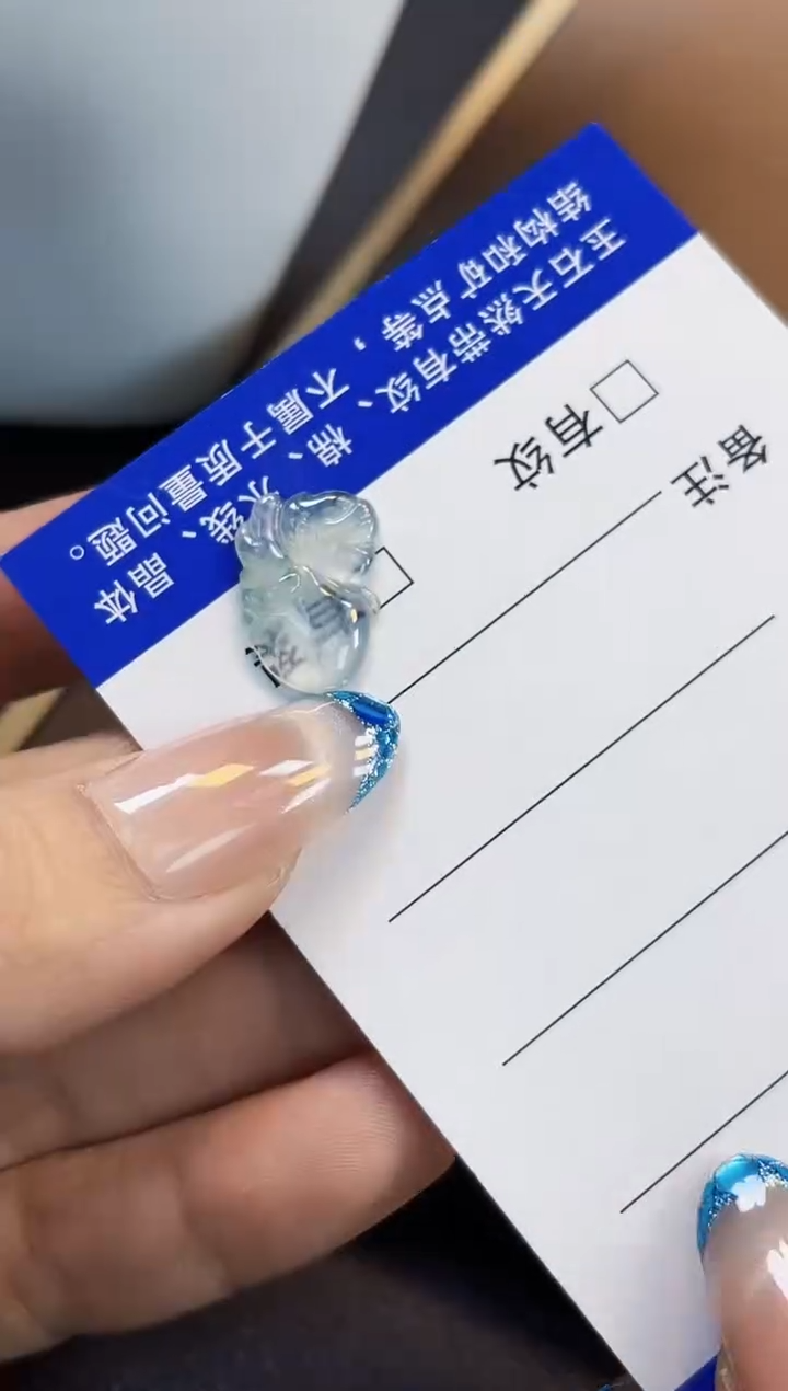 裸石翡翠H05高冰仙子