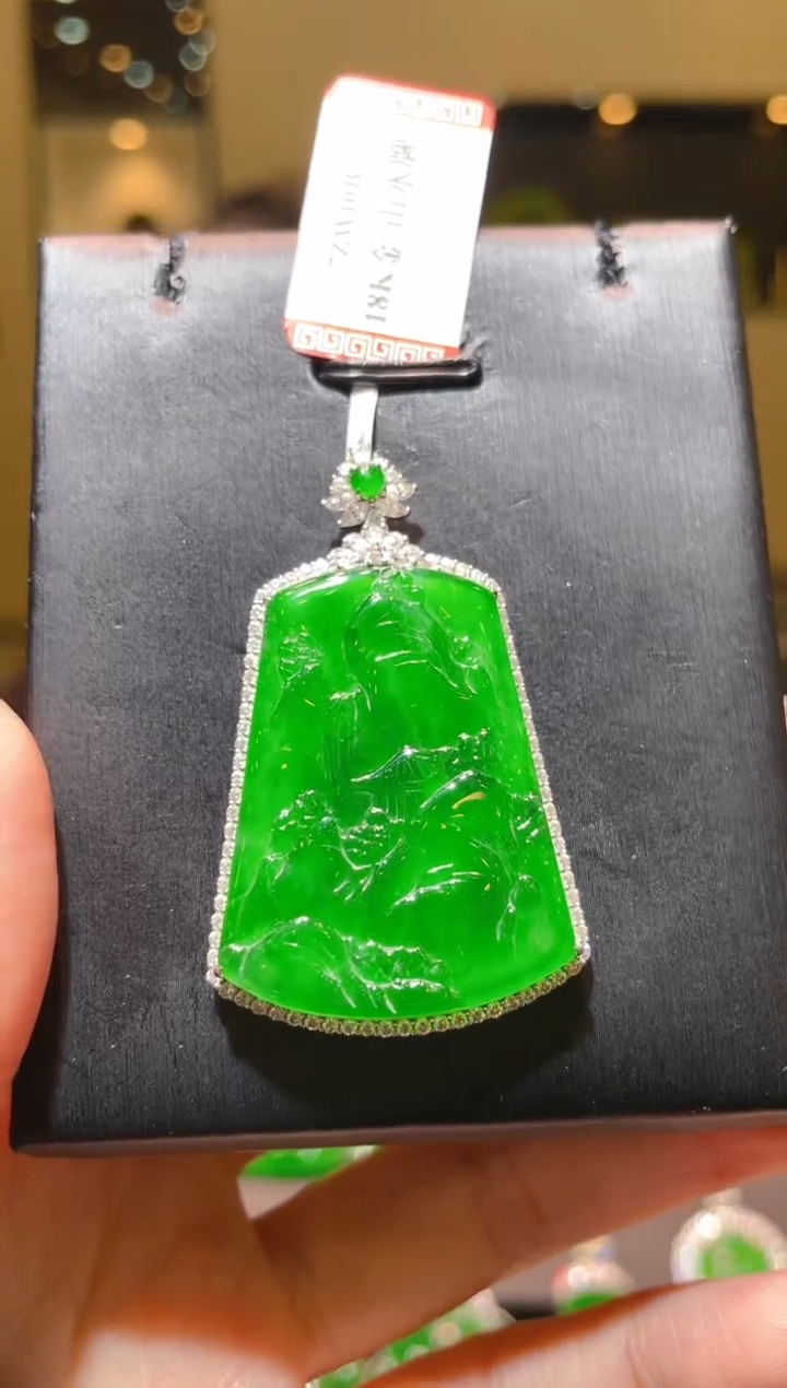 【闪购商品】翡翠吊坠(赠链)18K金镶嵌A62
