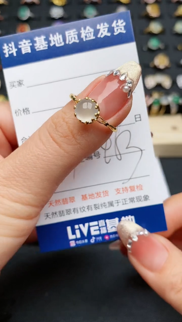 【闪购商品】翡翠戒指银S925镶嵌...............