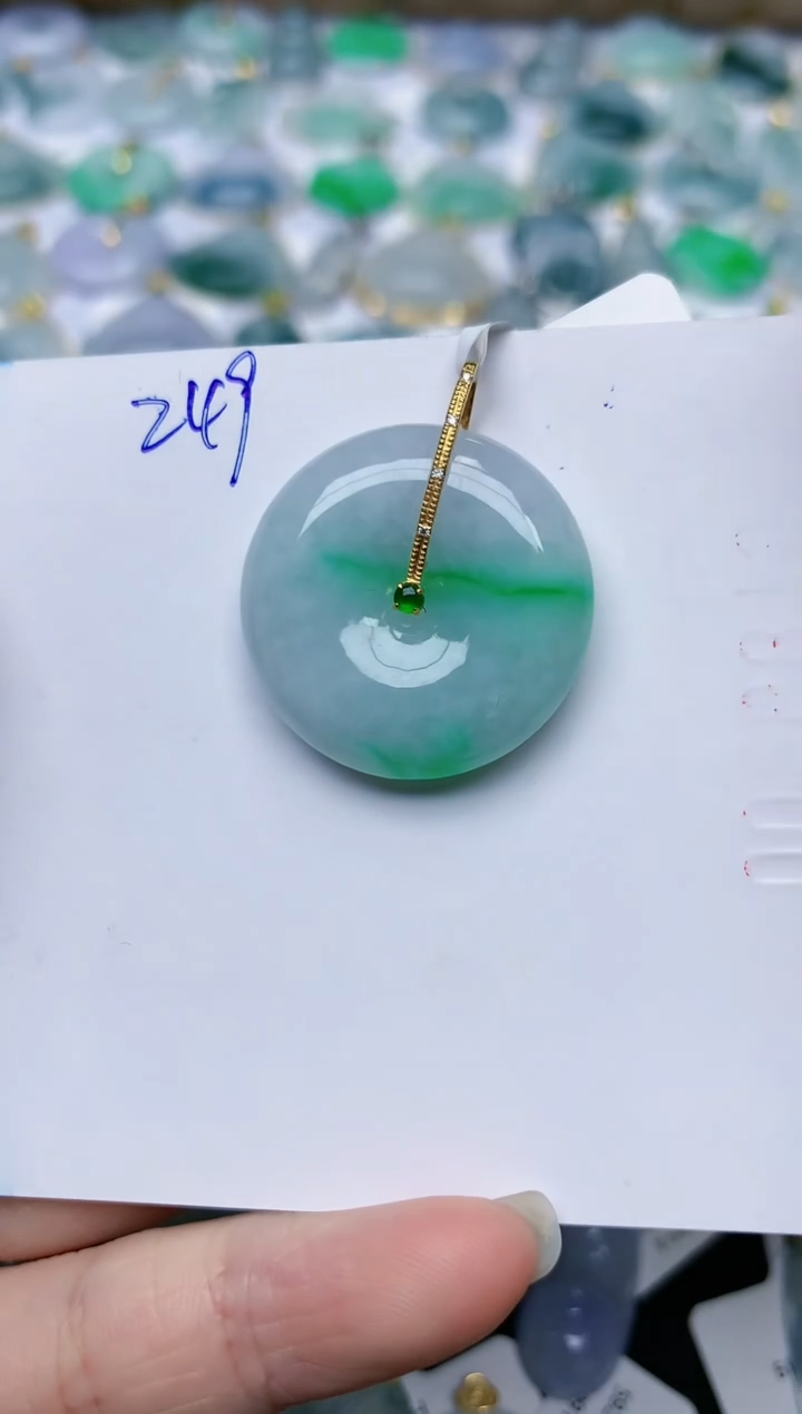 【闪购商品】翡翠颈饰18K金镶嵌天然翡翠A货    249