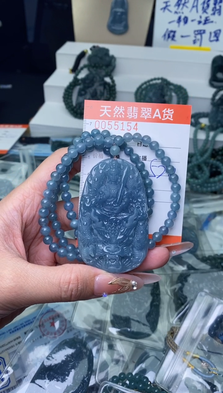 【闪购商品】翡翠颈饰未镶嵌·········