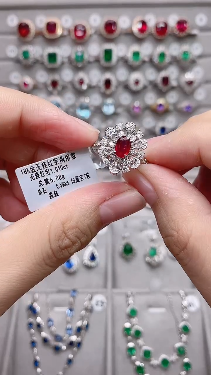 【闪购商品】红宝石18K金戒指18K金镶嵌·