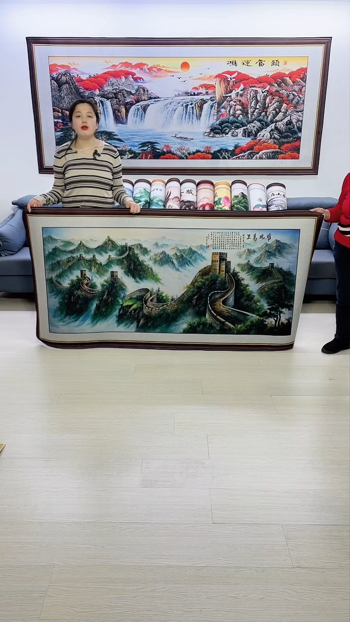 【闪购商品】横款雄风万里100*200