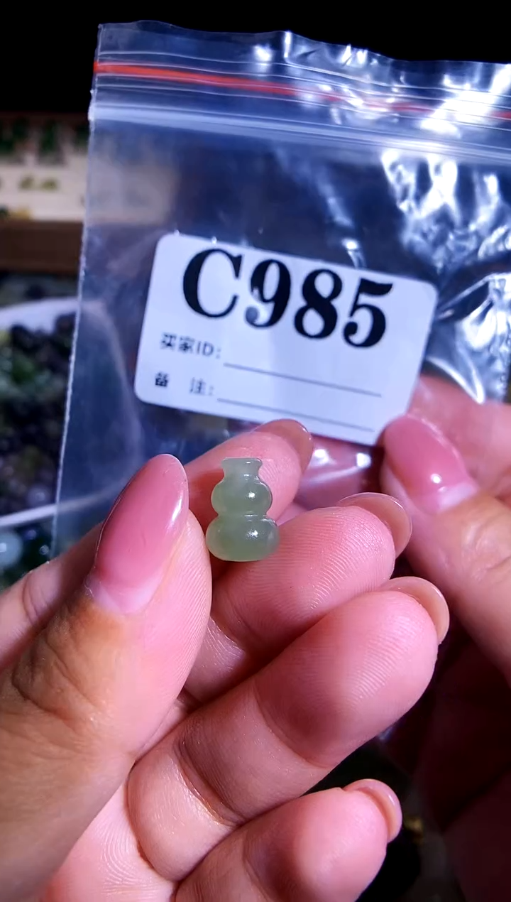 和田玉未镶嵌颈饰1