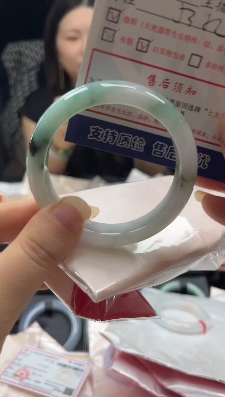 未镶嵌手镯翡翠1004259328