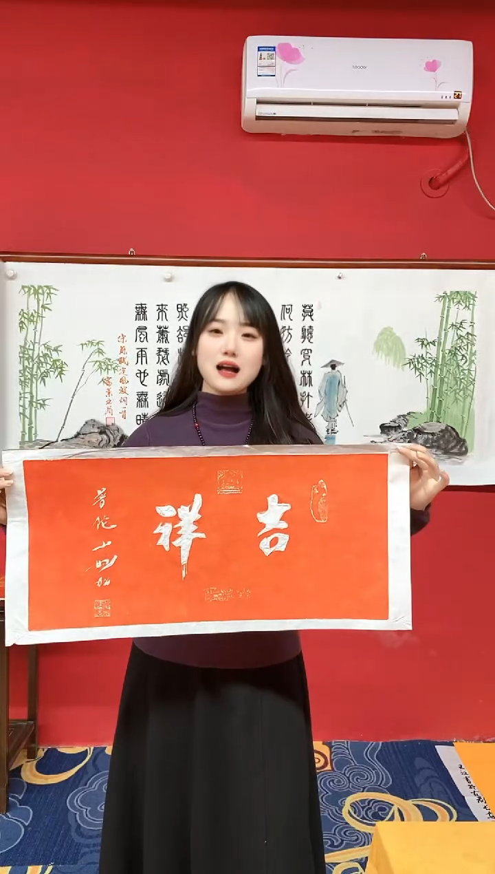 书法书法手绘作品《》