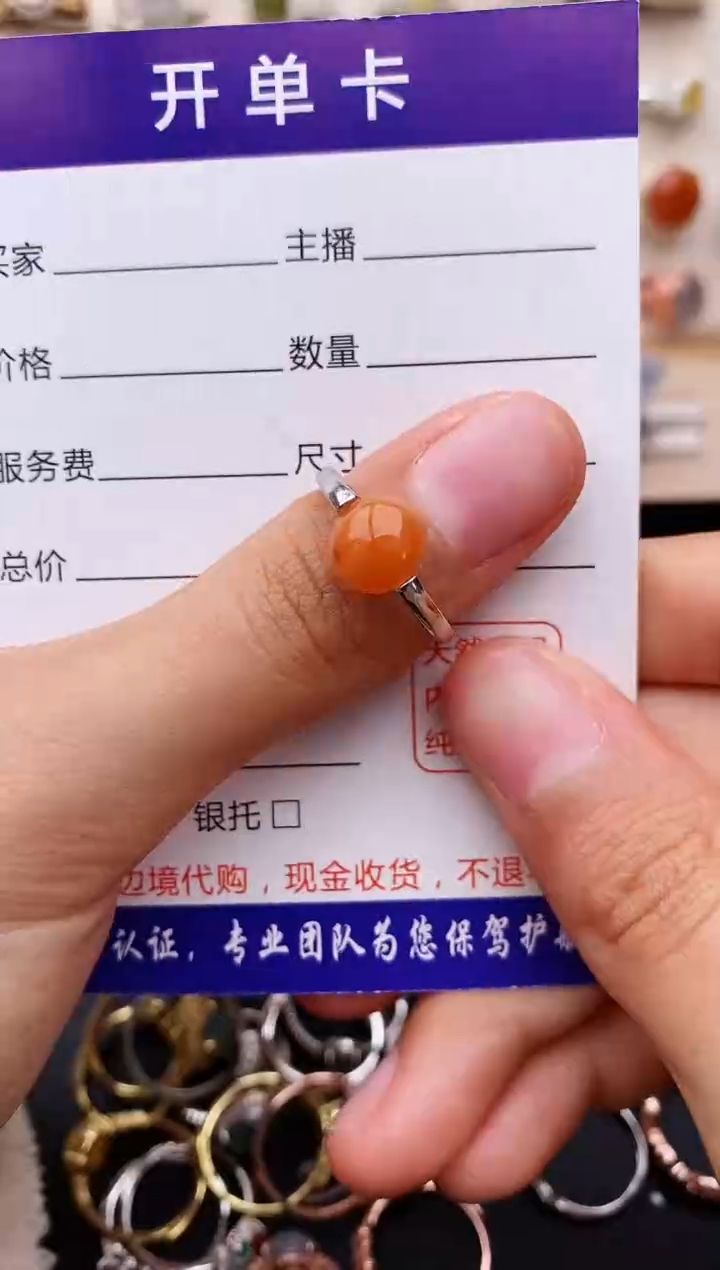 【闪购商品】翡翠戒指银S925镶嵌缅甸翡翠