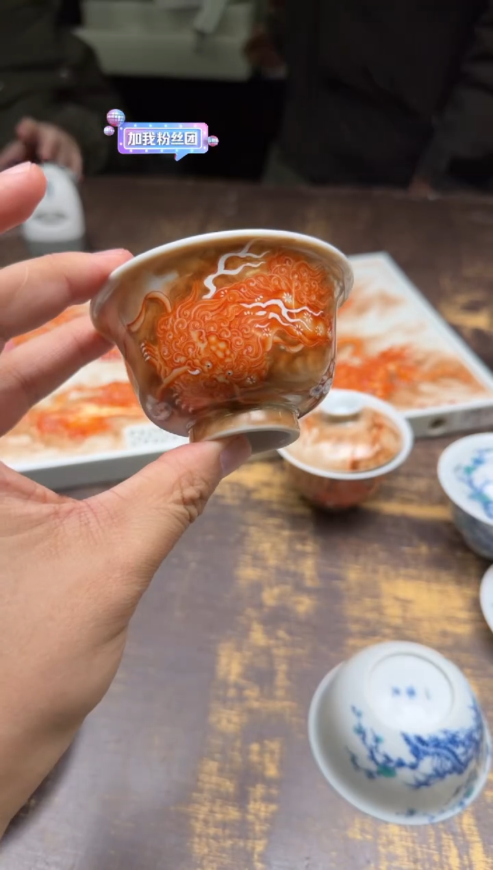 （预售）一儒堂矾红狮子压手杯