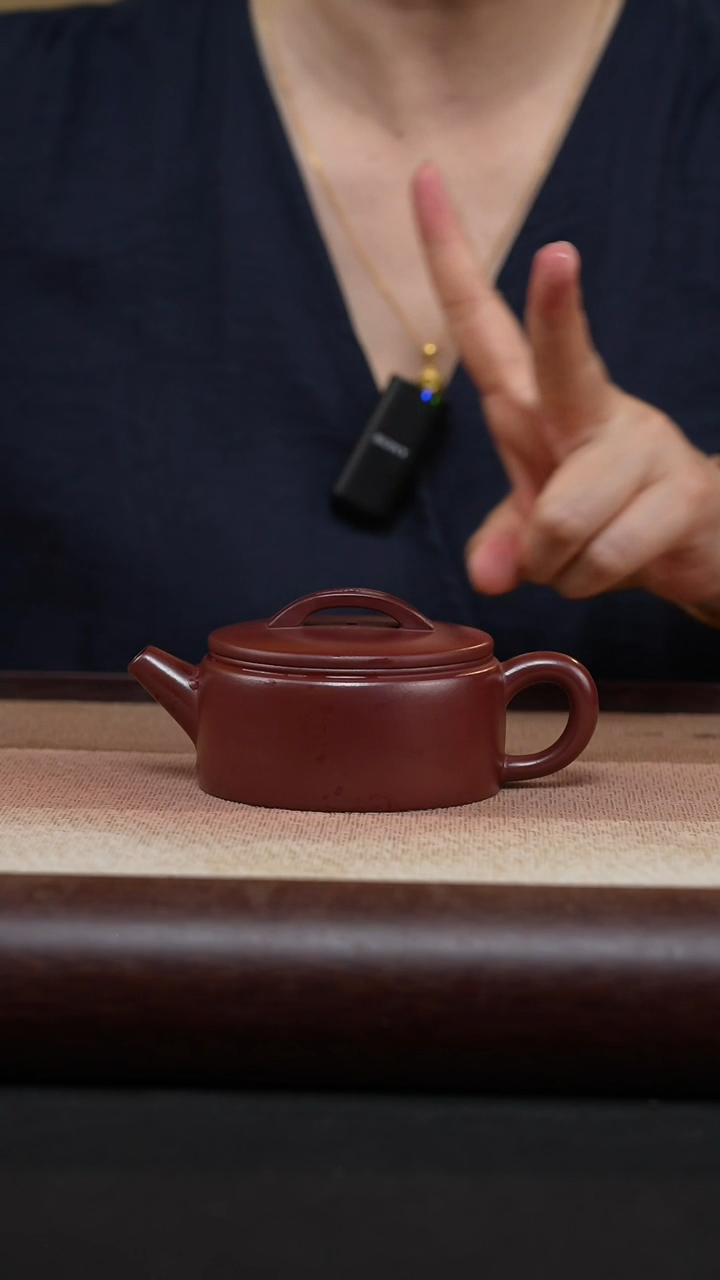 茶壶紫砂龙血砂-平底汉瓦MH-1950