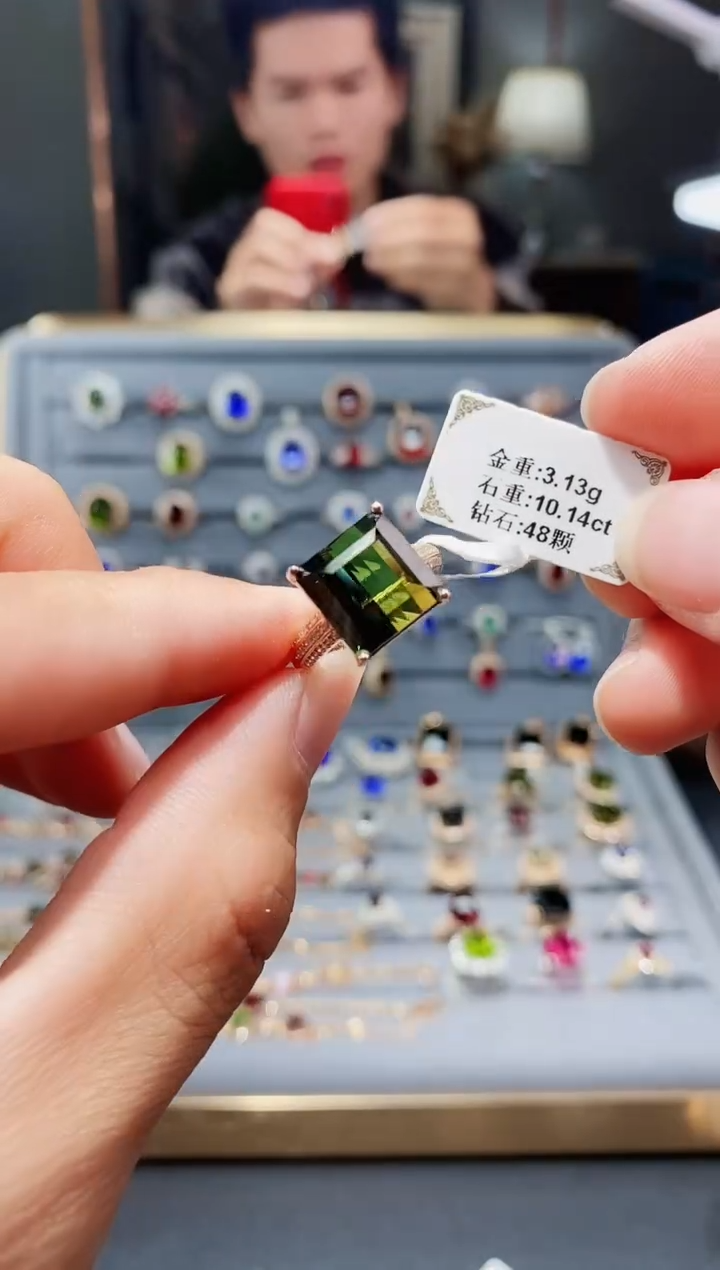 【闪购商品】碧玺戒指18K金镶嵌10.14.