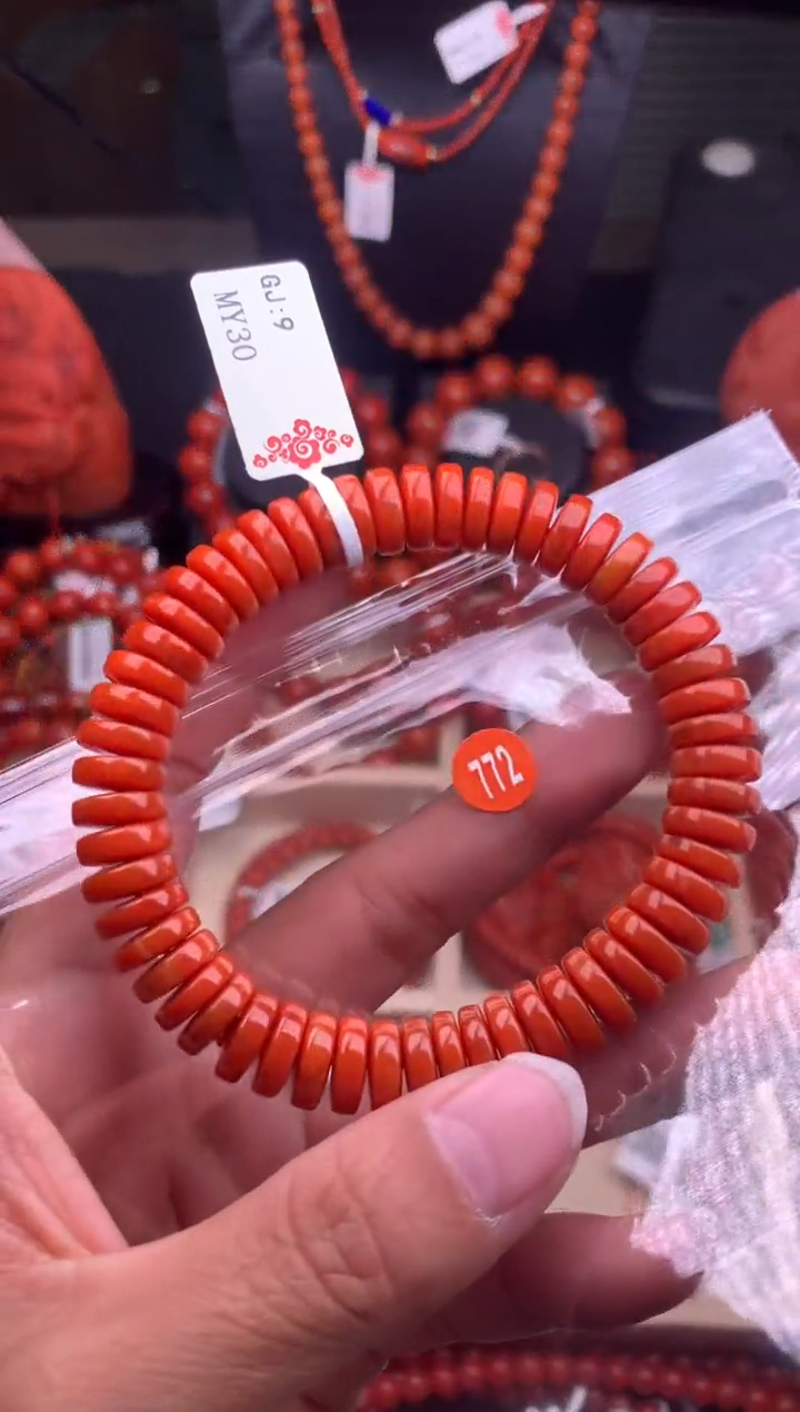 【闪购商品】南红玛瑙珠宝奇石未镶嵌772-10