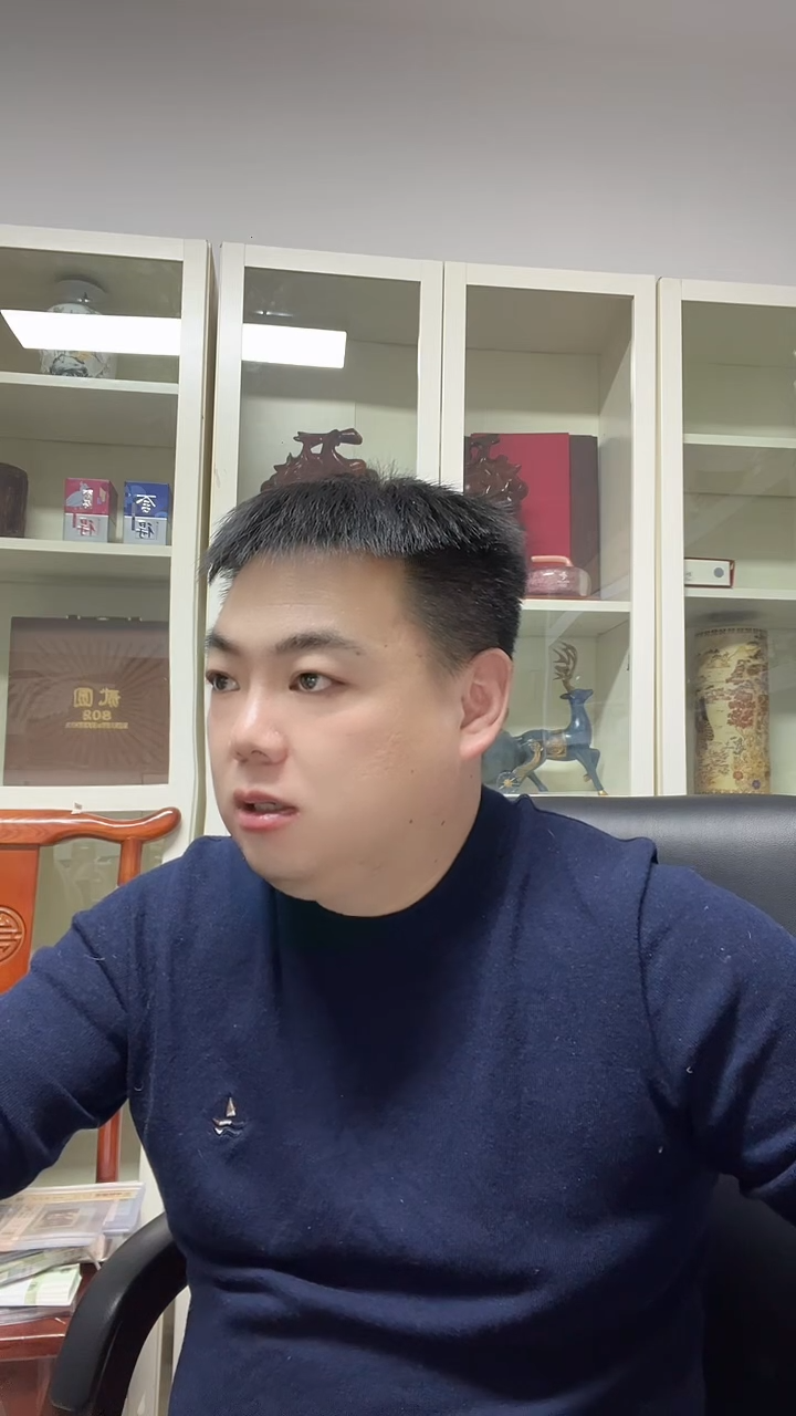 8001  ZH 3 冠补号 2张00103885/87