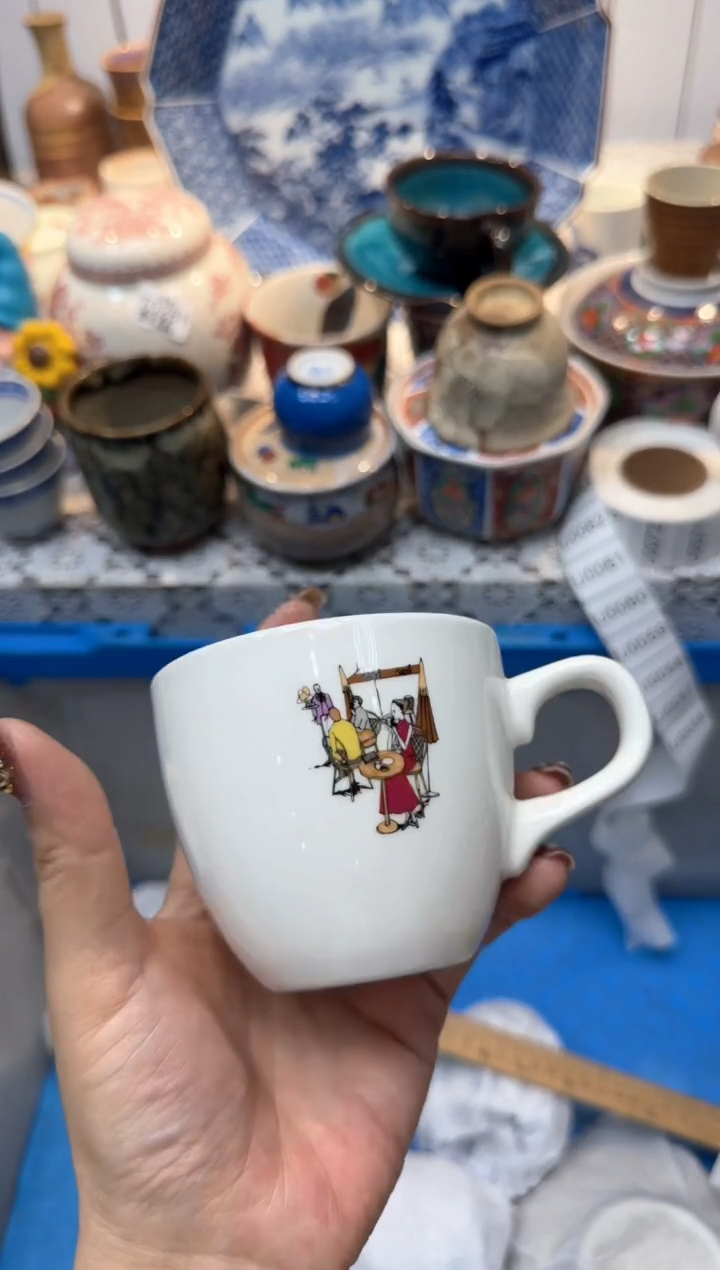 【闪购商品】056回流瓷器，默认微瑕，18包邮