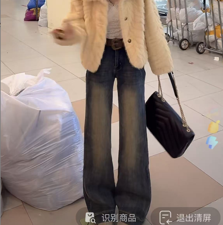 加厚绒怀旧复古色牛仔裤做旧高腰长裤时尚百搭#123-509