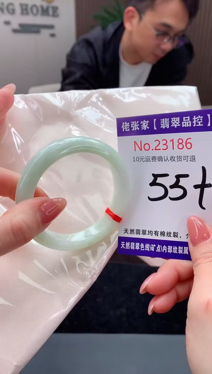【闪购商品】翡翠手镯未镶嵌天然缅甸A货翡翠