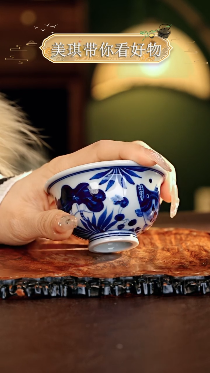 【闪购商品】瓷片................