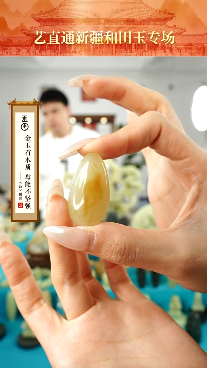 【闪购商品】南红玛瑙挂件未镶嵌磨光籽