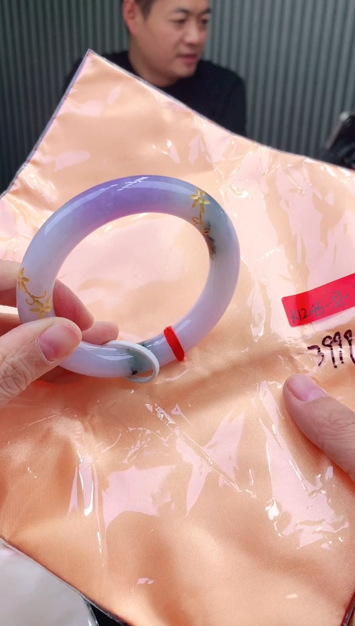 未镶嵌手镯翡翠56+