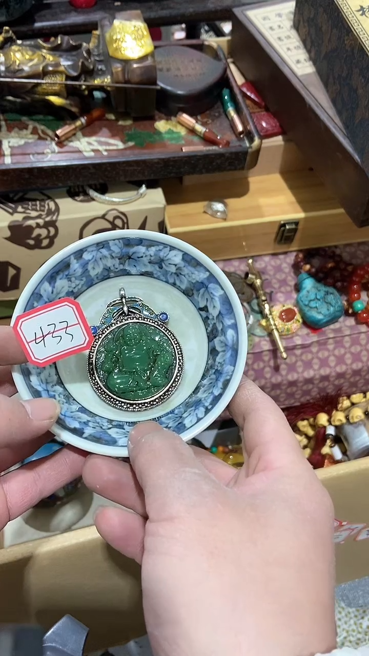 【闪购商品】瓷片瓷瓷瓷瓷瓷瓷瓷瓷瓷瓷瓷