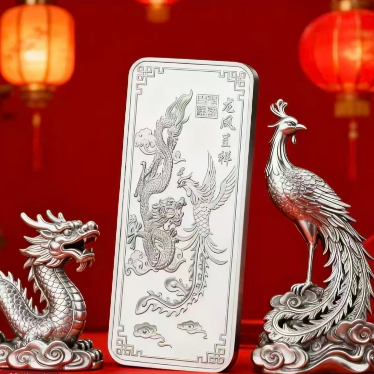 首饰袋 龙凤呈祥家居乔迁送礼佳品