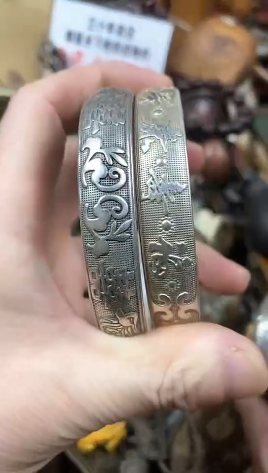 单*姐老店文玩杂项一物一拍