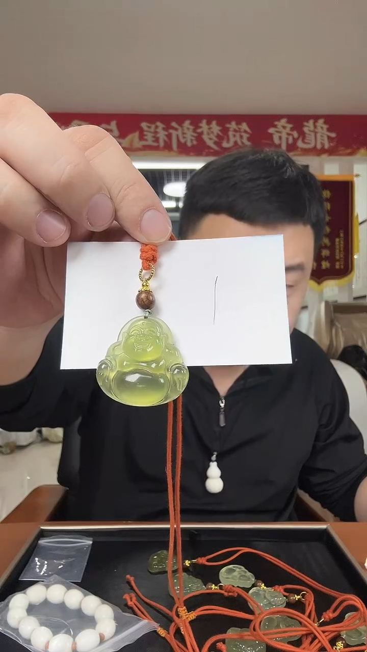 未镶嵌岫玉其它柳*多样性发货一件   