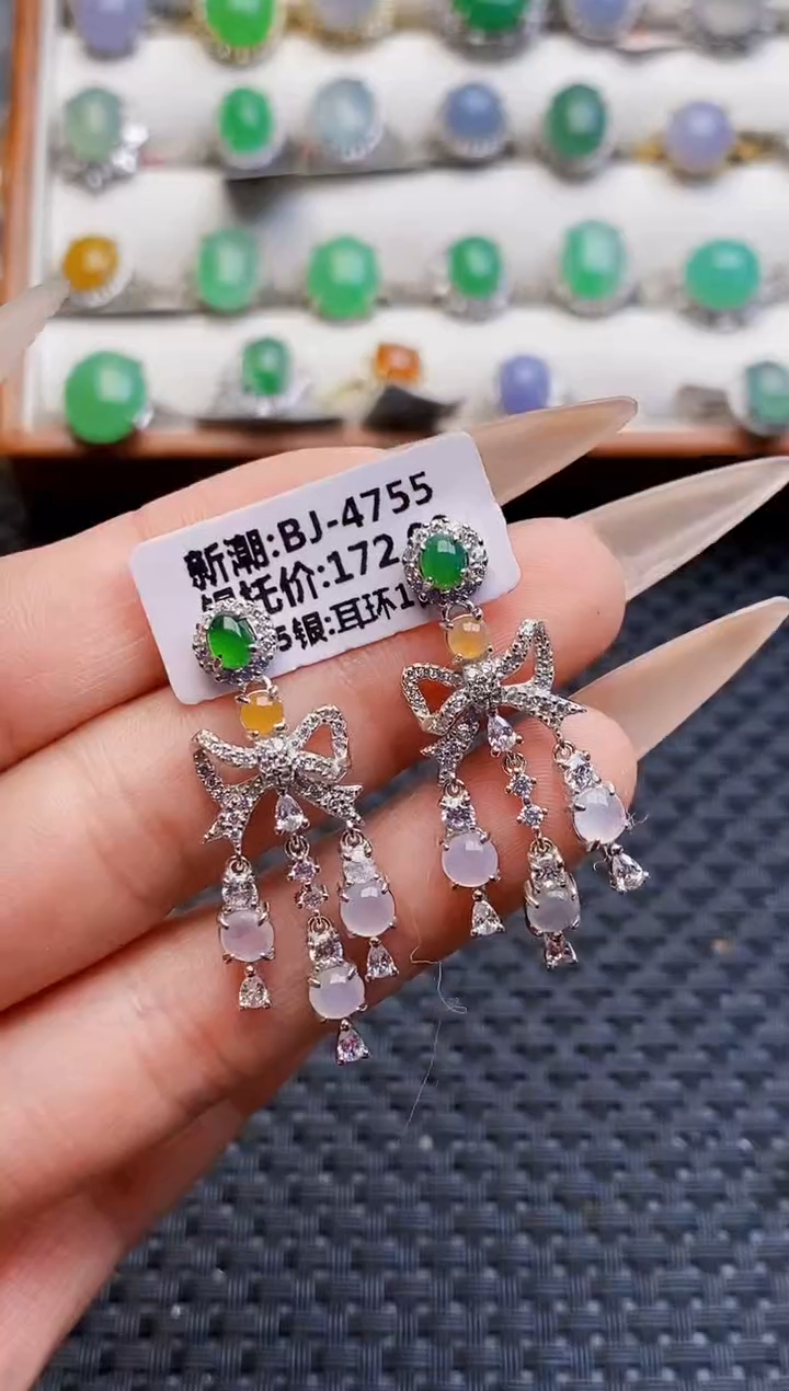 银S925镶嵌戒指翡翠5517