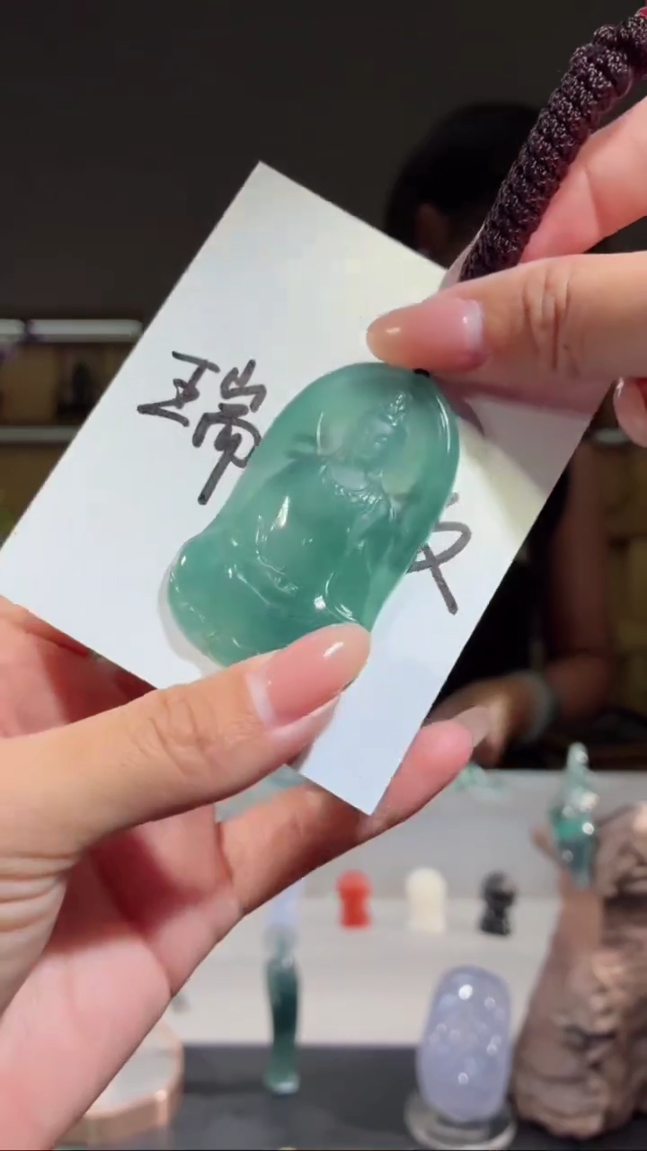 吊坠(不含链)未镶嵌翡翠观音