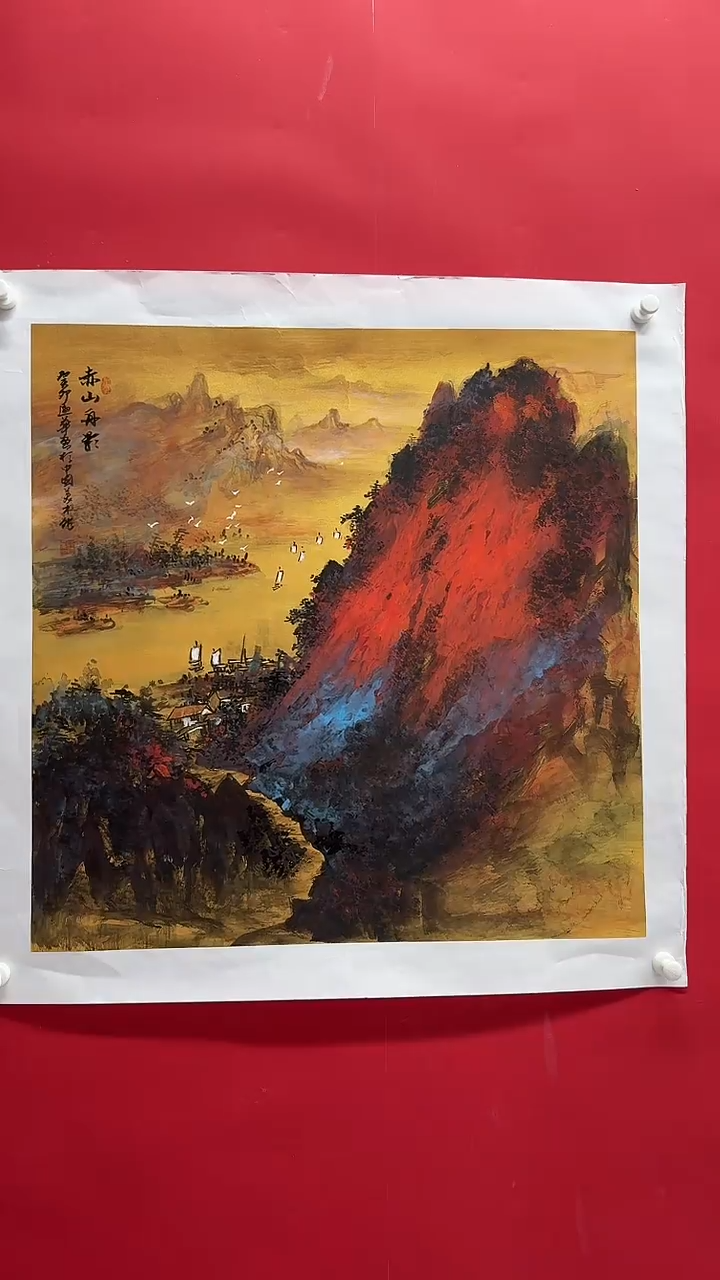 国画作家陆远华纯手绘国画